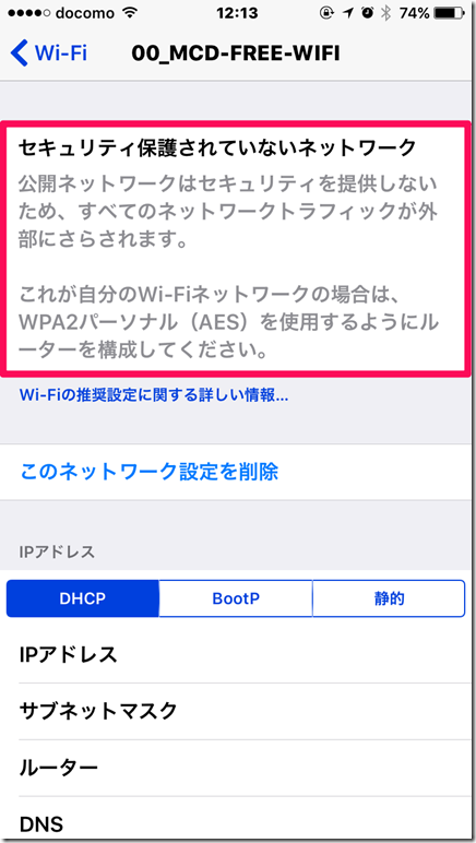 wifi02