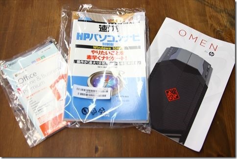 OMEN by HP Desktop 880-100jpの購入レビュー画像